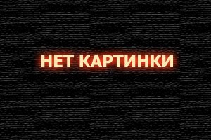  Властелин колец: Возвращение Короля смотреть онлайн (2003) 